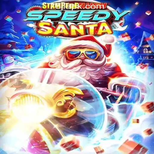 Unveiling StempedeRushSpeedy: A New Jewel in Online Casino Gaming